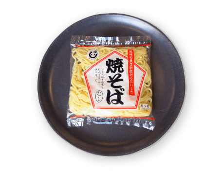 蒸し焼きそば麺
